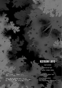 (Shota Scratch 22) [Happy Drop (Minase Sizuku, Miyamoto Ikusa)] Restraint Boys