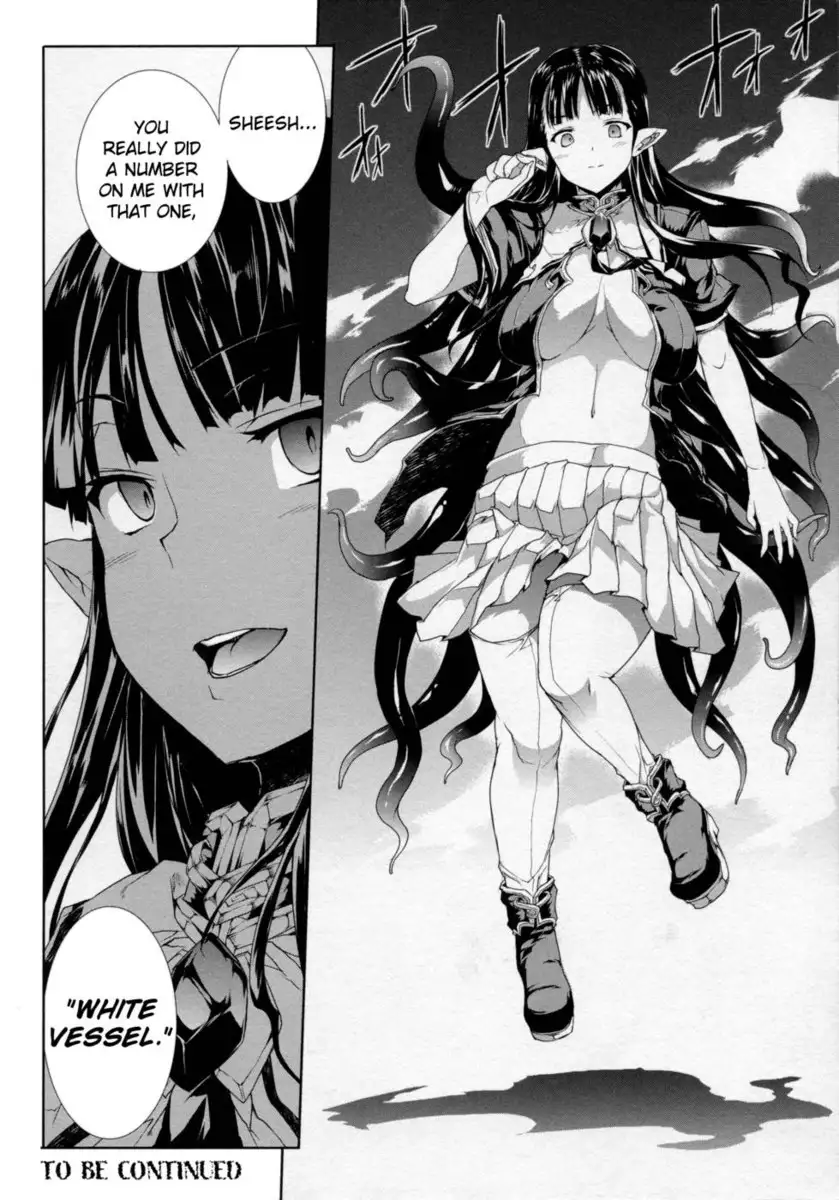 PANDRA II - Chapter 1