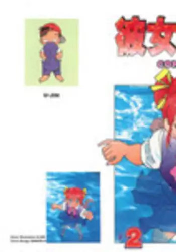 [U-Jin] Kanojo no Inbou 2 - Conspiracy 2