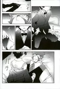 (BLOODY ZONE3) [Tomupon (GAZERU)] Osuki ni Douzo! (Kekkai Sensen)