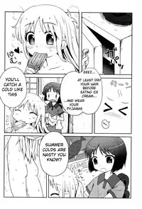 (C80) [Underwhite (broiler)] Kagaku to Issho (Nichijou) [English] [Nami-TL]