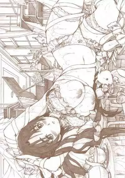 [Naruko Hanaharu] Shoujo Material [Digital]