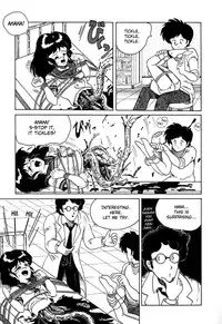 [Hajime Tarumoto] Date of the Dead Ch.1 (English)