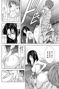 [Kijitora Nukoji] Lost