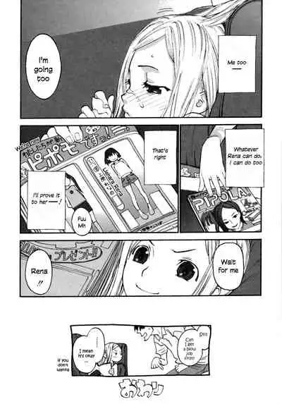 Joshi Show - Little Girl Show