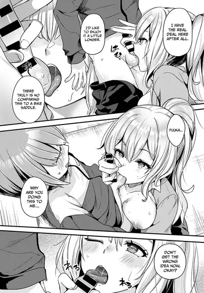 Doukyuusei wa XXXX Sommelière | My Classmate Is An XXX Sommelière