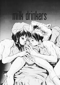 [NeWMeN] Secret Plot 8 [English]