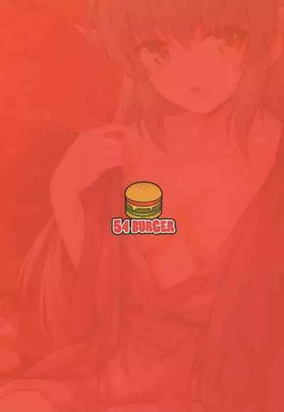 (COMIC1☆14) [54BURGER (Marugoshi)] Kiyohime Onsen (Fate/Grand Order) [Chinese] [甜族星人x我不看本子个人汉化]