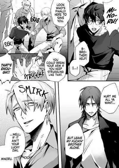 Bad Boy's Corruption: Gang Boss Gangbang