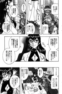 Action Pizazz Special 2016-02