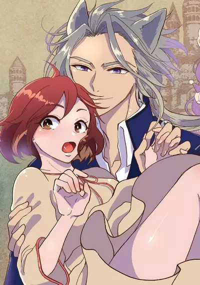 Isekai Ittara Watashi no Shokugyou "Yaseiji" datta | 来到异世界的我职业竟是『野生儿』 1-2