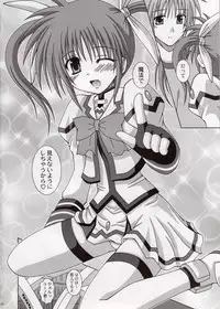 (Puniket 15) [I'm (Nagana Sayui)] Crystal (Mahou Shoujo Lyrical Nanoha)