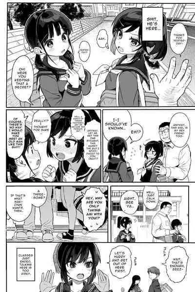 Seikyouiku Series Soushuuhen - Sex Education Series Summary 2