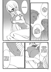 [Keuma] ERO Figure Jou Ch. 1-2, 5 [English] [biribiri] [Digital]