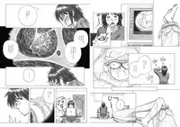 [Kasetsu Shirokuma Kakko Yoi (Yoikuma)] P040-03 Shizukani Fukaku Sennyuu seyo