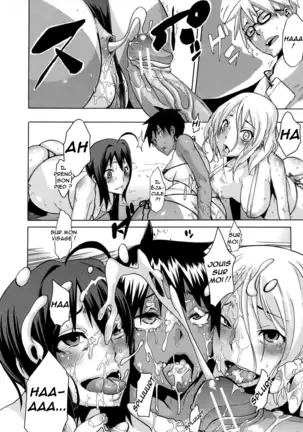 Sarashi Ai + Ero ha Bungaku Sarashi Ai Gaiden