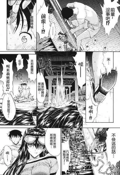 Kino Hitoshi Tanpenshuu Aijou Hyougen