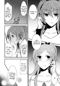 (C82) [434NotFound (isya)] Sweet Box - Telephone Shocking (Suite PreCure) [English] [Yuri-ism]