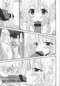 [valssu (Charu)] Roshutsu Shoujo Nikki 8 Satsume