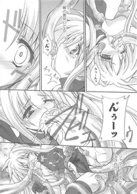 [Anthology] Mahou Shoujo LyriNana