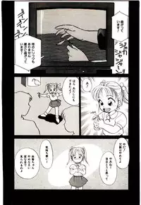 [Hotta kei]Miracle Girl & Boy