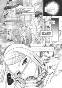 (C89) [MaruMaru Arumajiro (Majirou)] Guruguru Luxendarc Yawa (Bravely Default) [English] [Toyo Trans]