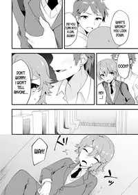 [Soranosuzume] Nyotaika Kyoudai ~Kyoudai de Oppai no Yawarakasa ga Chigau tte Honto!?~ (Henshin? Irekawari? Watashi no Karada… Dou Nacchatta no?) [English] [desudesu]