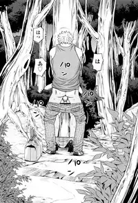 [Hatch] Loli Gazou - Loli Picture