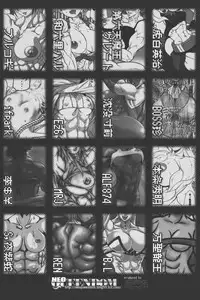 [nWa (Dairoku Tenmaou Great, zunta)] NEO-QUEENDOM Vol. 2