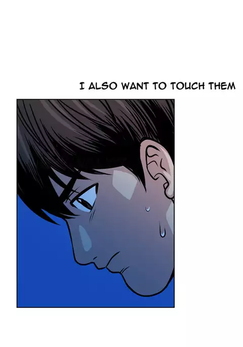 Change Partner Ch.1-14