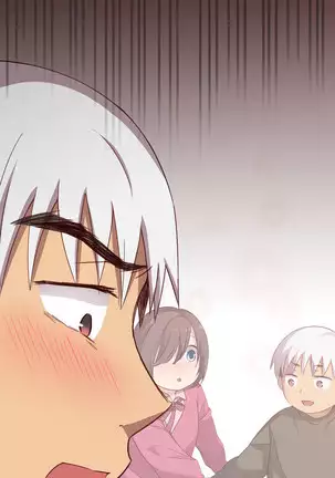 H Campus Ch.0-26