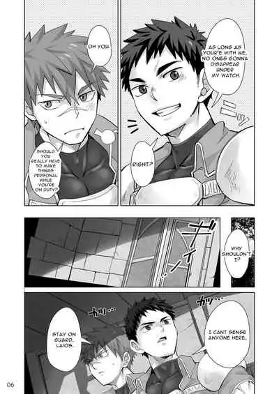 [Ebitendon (Torakichi)] Danko Kyohi! [English] [Digital]