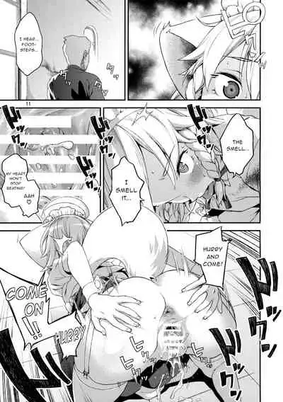 [Terebi-san (Chuusuu Kairo)] Sakari (Touhou Project) [English] [gentletemptl]