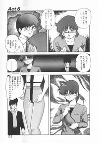 [Kazusa Shima] Hard Breeder