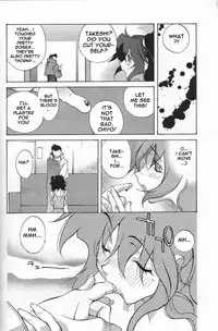 Breast Play [English] [Rewrite] [EroBBuster]