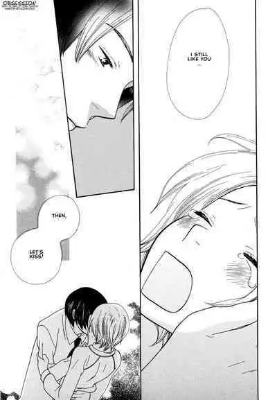 Aishichatta no | I loved you