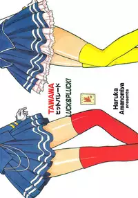 (CR20) [LUCK&PLUCK!Co. (Amanomiya Haruka)] TAWAWA Hit Parade (You're Under Arrest)