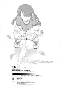 (C82) [Behind Moon (Q)] DR:II ~Katatsumuri Shoukougun~ [English] [SaHa] [Decensored]