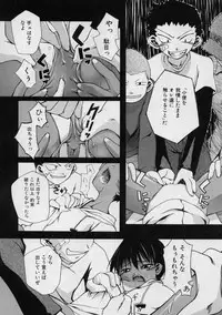 [Moroha] Blackpalette | Burakku Paretto