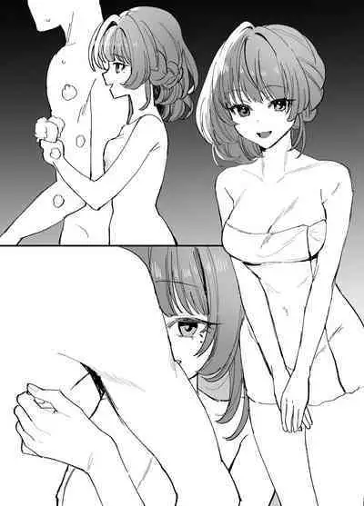 [Yamuyamu Yami~ (yam)] Osoto de Shiyo (THE IDOLM@STER CINDERELLA GIRLS) [Digital]