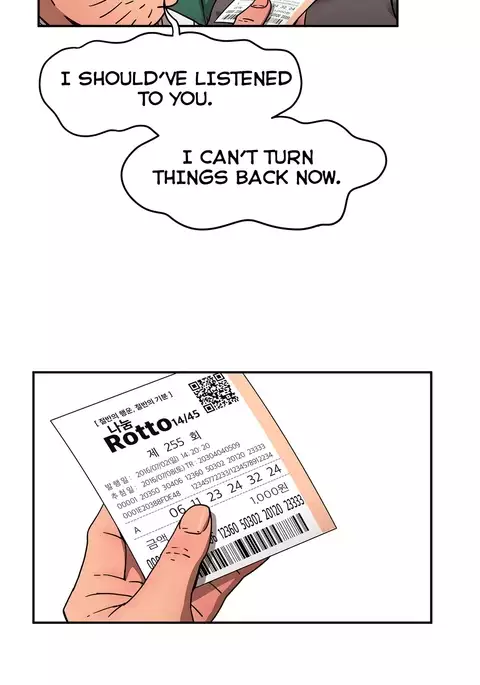 Refrain Love Ch.1-31