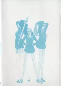 [Harazaki Takuma] Innocent Age 2