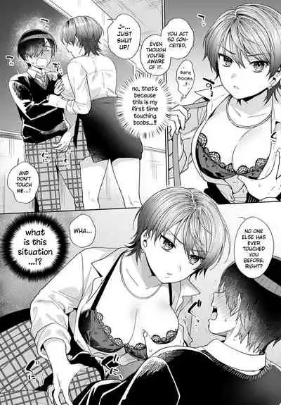 Harinezumi no Dilemma 1 | Hedgehog's Dilemma 1