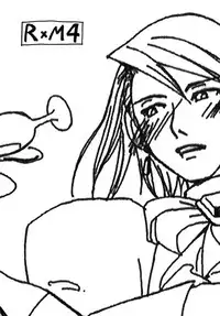 (SUPER25) [Bakusou Special (Yachi)] RxM DX 2 (Gyakuten Saiban)