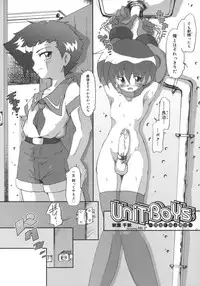 [Anthology] Shounen Shikou 5