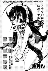 COMIC Potpourri Club 2008-09