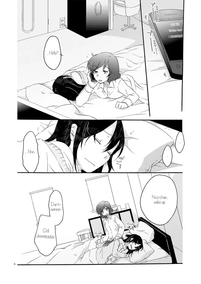 Private Tsunderation Round 3