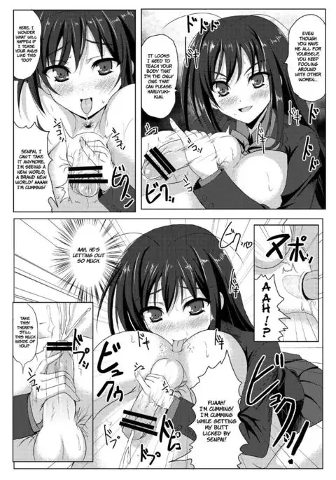 New World {Hennojin}