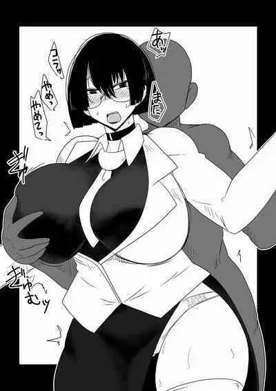 Babaareipu Soushuuhen 4 | Old Lady Rape Collection 4