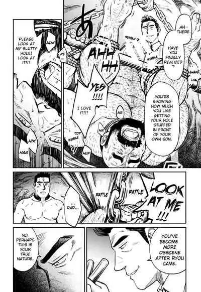[BIG GYM (Fujimoto Gou, Toriki Kuuya)] Okinawa Slave Island 09 [English]